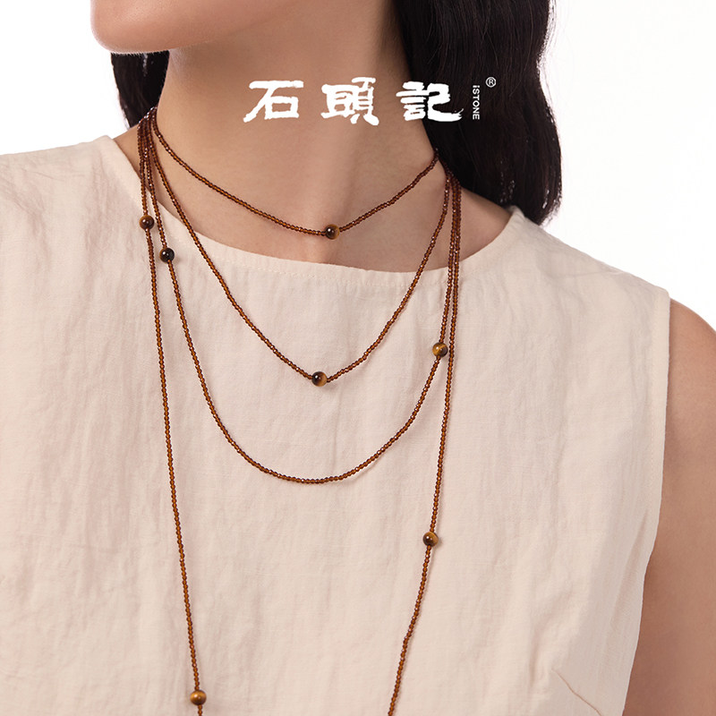 iSTONE/石头记虎眼石女款项链设计感多种穿戴法秋冬毛衣链手链