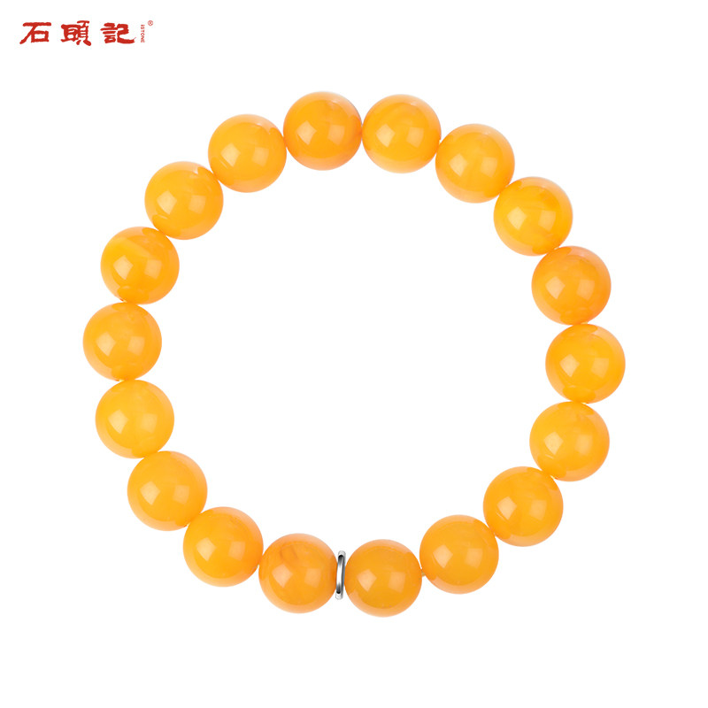 iSTONE/石头记蜜蜡手链琥珀手串