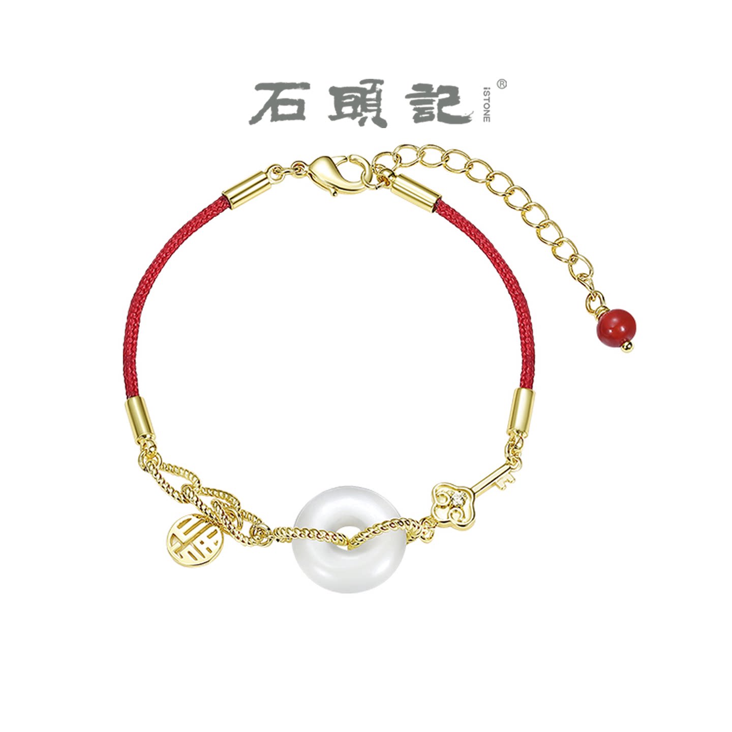 石头记和田玉轻奢感手串手链