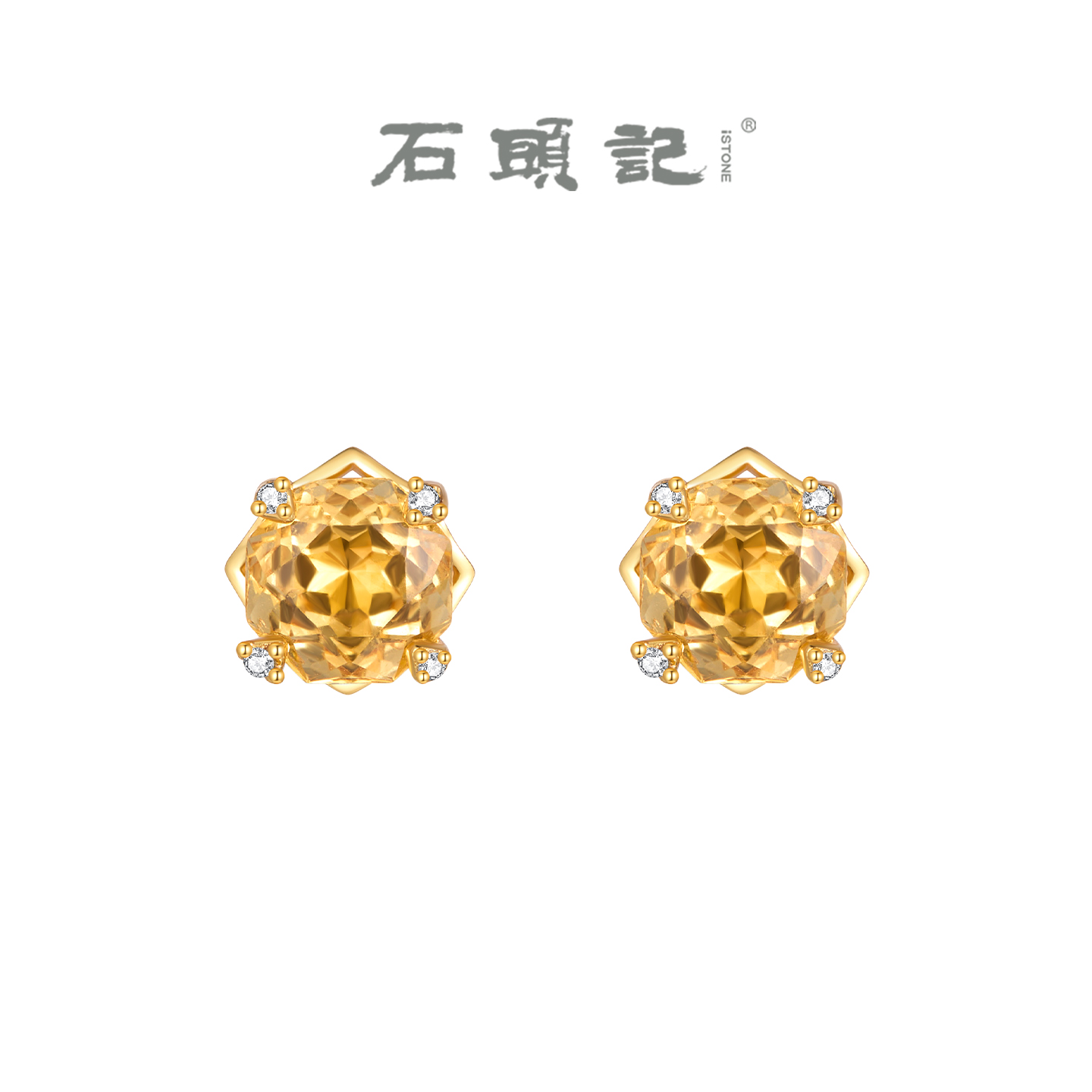 天然黄水晶玫瑰切耳钉简约时尚