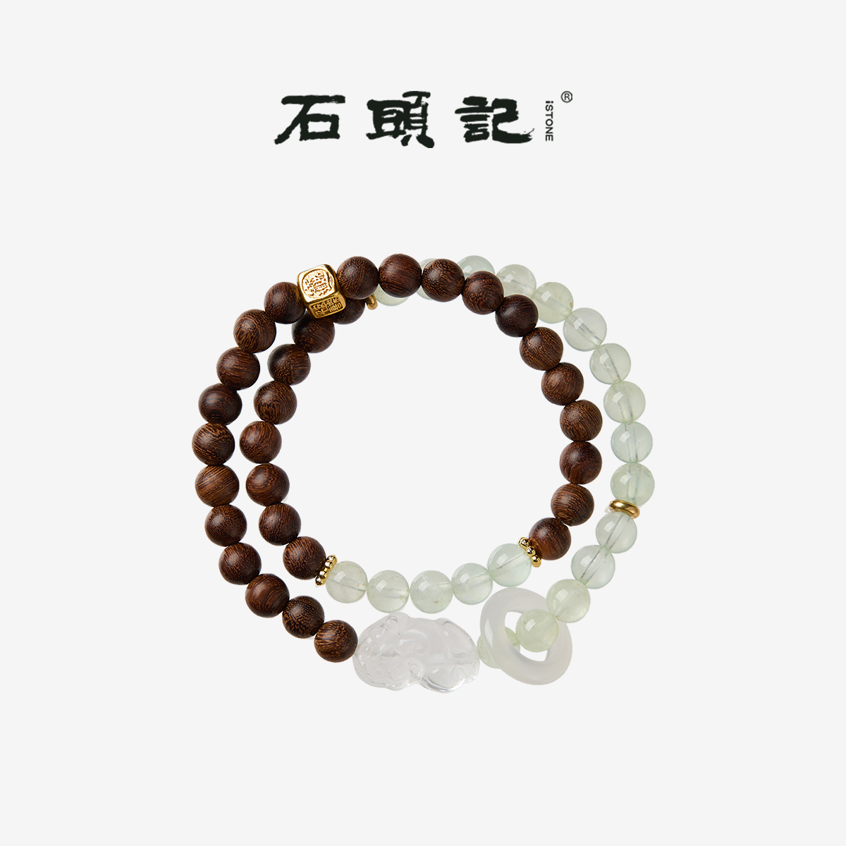 iSTONE/石头记新中式檀木葡萄石双圈手串天然白水晶貔貅配饰手链