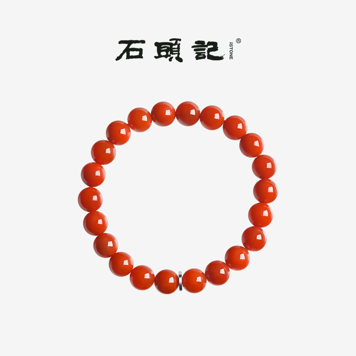 iSTONE/石头记朱砂手串红砂手链帝王砂高含量高级感轻奢小众手饰