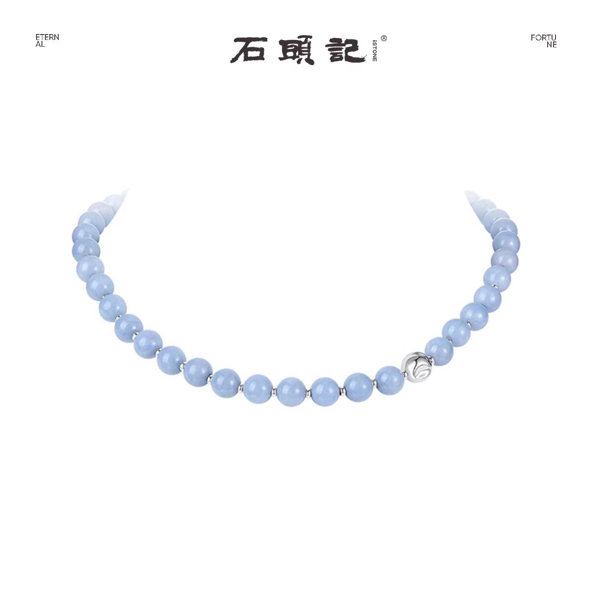 石头记黑玛瑙虎眼青金石串珠项链