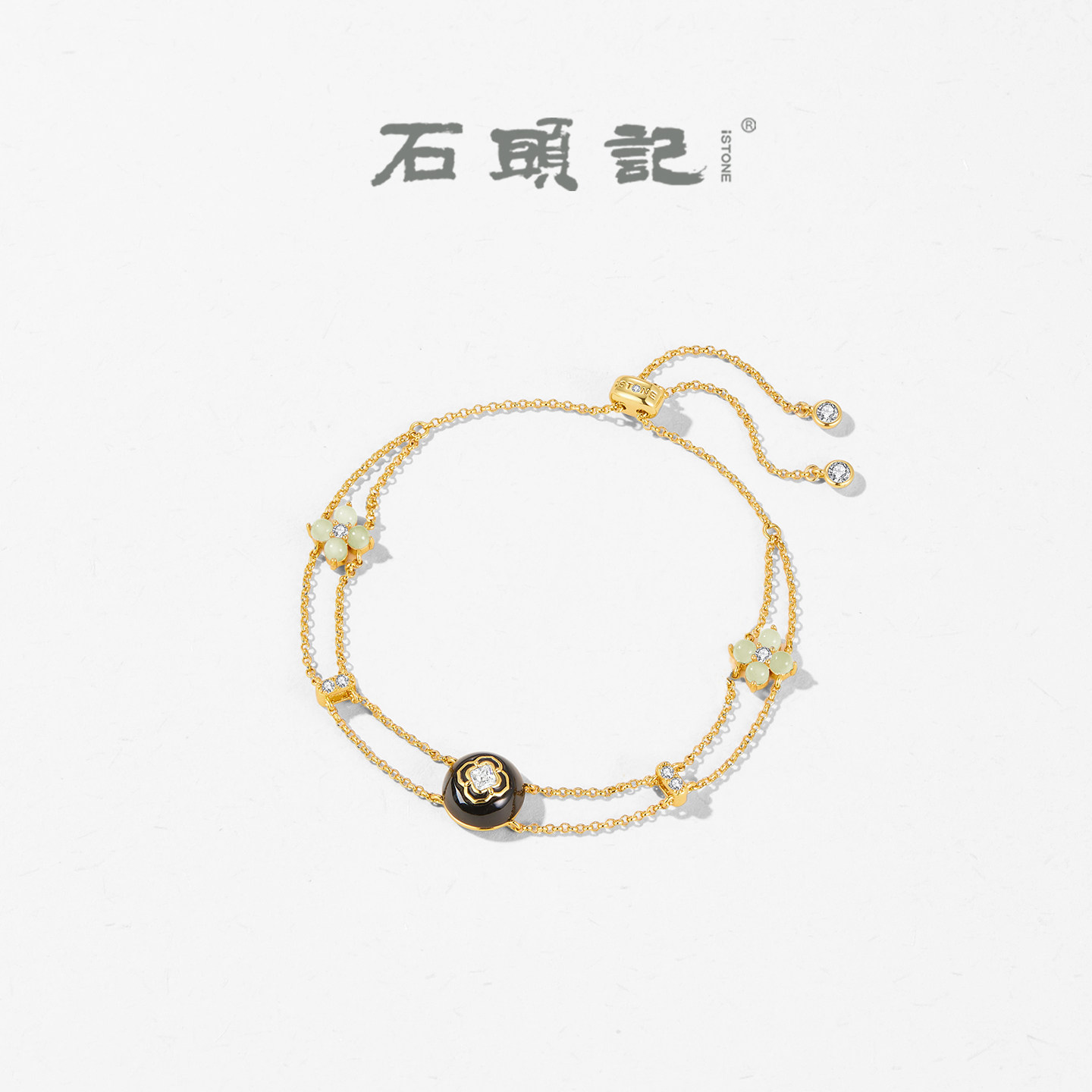 iSTONE/石头记石柿如意手串天然黑玛瑙黑发晶多宝纯银手链手饰女