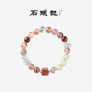 iSTONE 天然红胶花黄发晶手链 石头记日落金沙水晶手串女原创新款