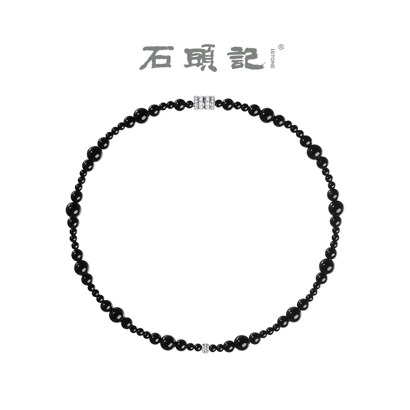 iSTONE/石头记黑玛瑙锁骨链