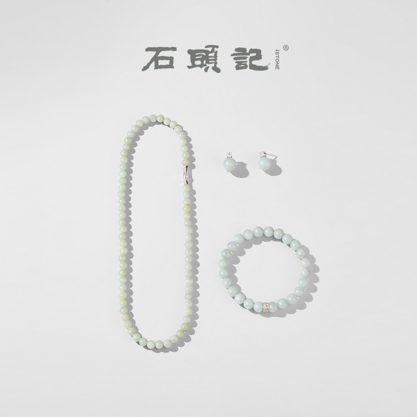 iSTONE/石头记天然翡翠项链手链耳环套装轻奢高级感纯银颈链耳钉图片