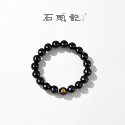 石头记彩眼黑曜石手链守护神礼品
