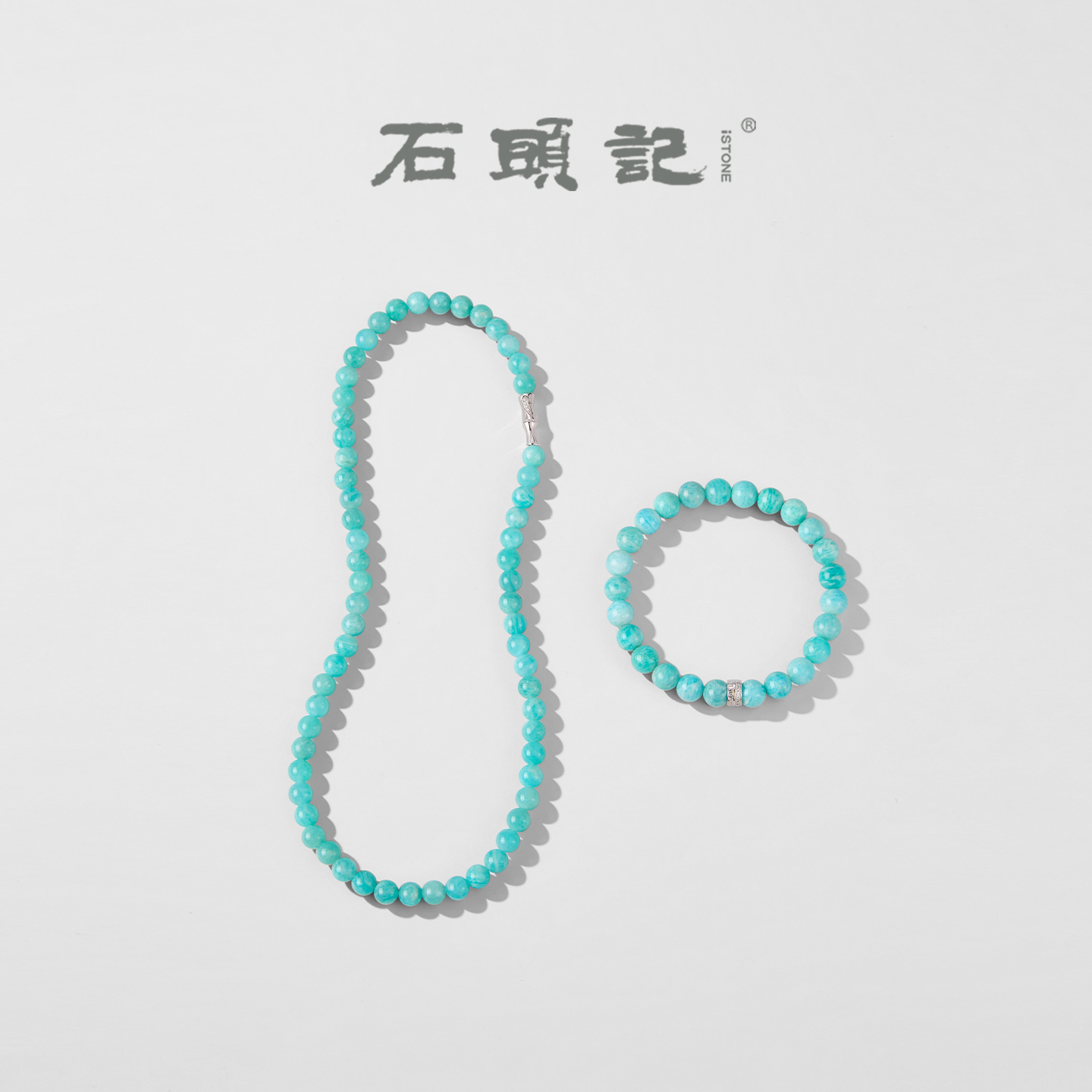 iSTONE/石头记天河石项链手链