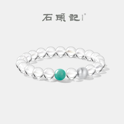 天然白水晶手串天河石水晶手链