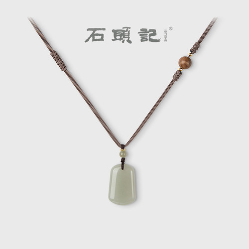 石头记天然红玛瑙无事牌项链