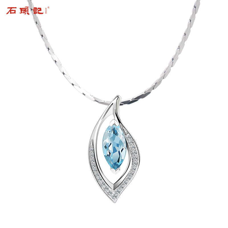 istone石头记托帕石项链女小众轻百搭锁骨s925银链节日礼物