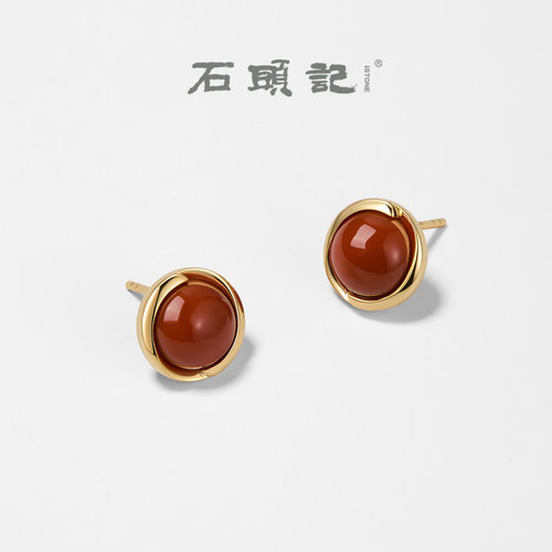 石头记南红玛瑙S925银耳钉百搭