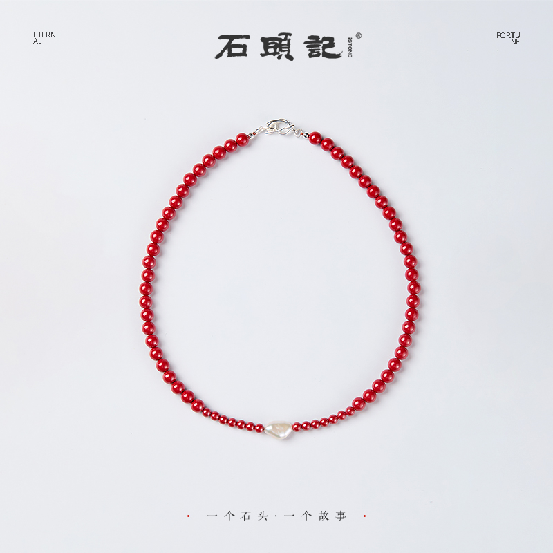 天然小众辰砂高级感轻奢项链