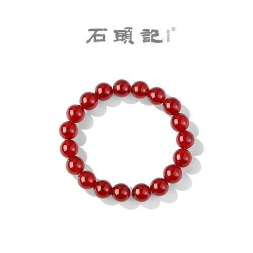 年货节新年礼物本命年男女款手链