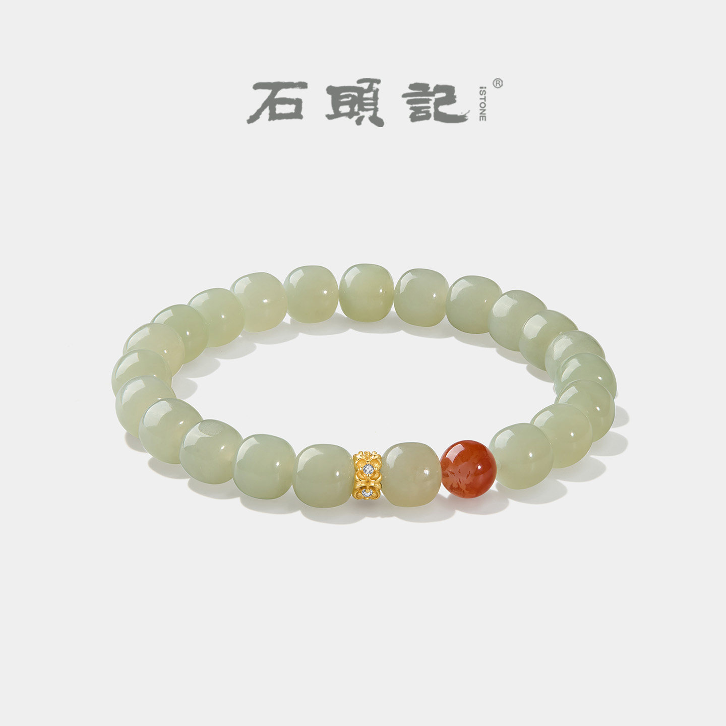 石头记天然和田白玉手串新中式
