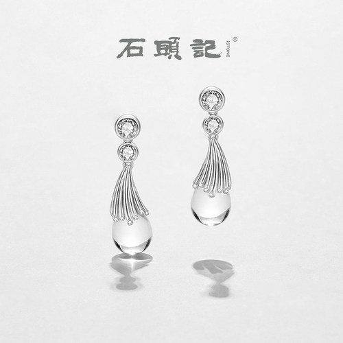 天然白水晶S925纯银水滴耳坠