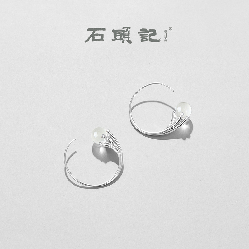iSTONE/石头记白水晶耳钉