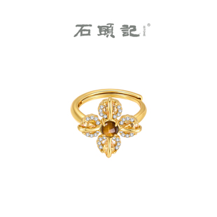 iSTONE/石头记金刚杵纯银戒指金色简约虎眼石黄水晶四叶草指环女