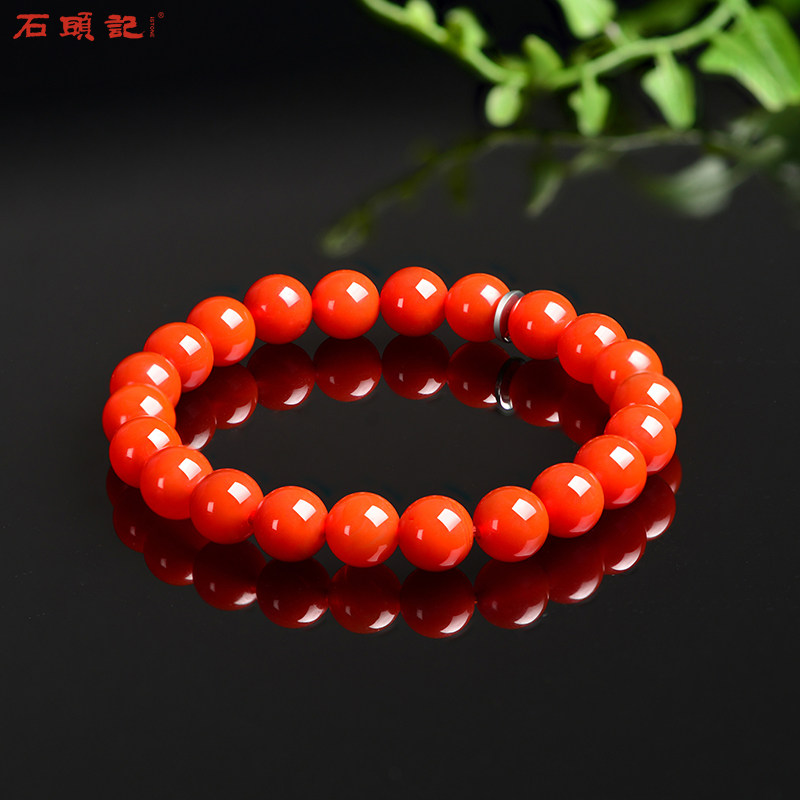 istone石头记南红玛瑙手串四川凉山料樱桃红本命年手链新年礼物