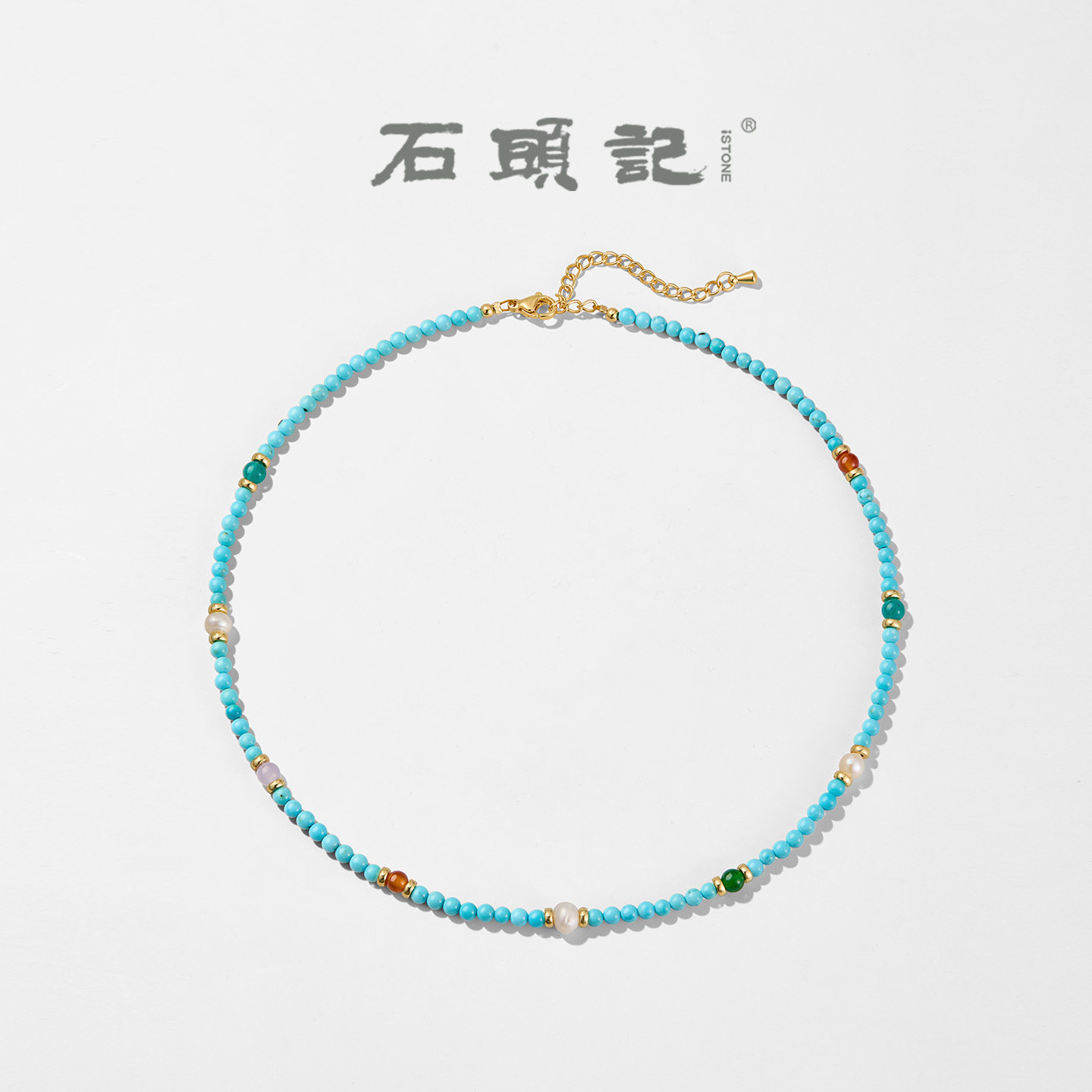 iSTONE/石头记绿松石珍珠项链女简约玛瑙串珠颈链多巴胺夏季配饰