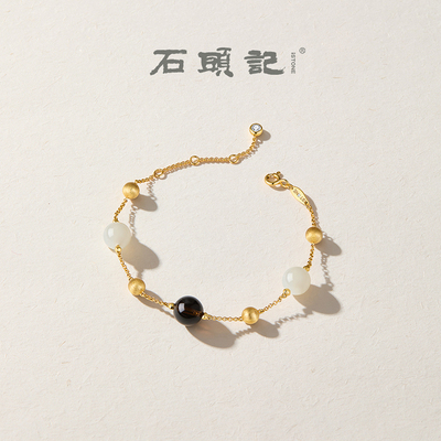 iSTONE/石头记满天星手链蓝纹玛瑙月光石茶晶时尚轻奢新款手饰女