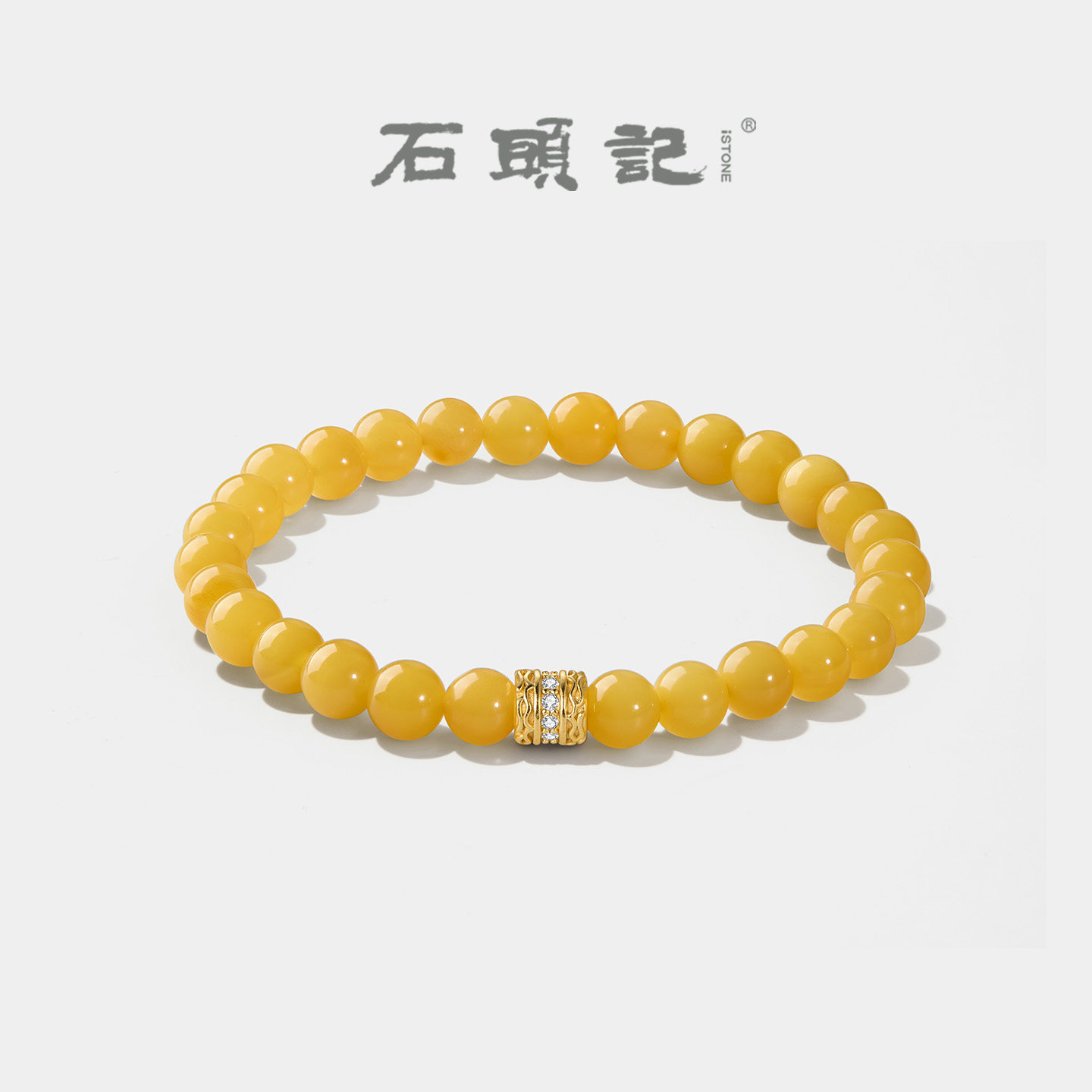 石头记天然蜜蜡鸡油黄转运手链