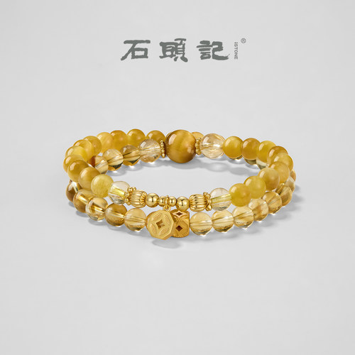 石头记双圈招财手串黄塔晶发晶
