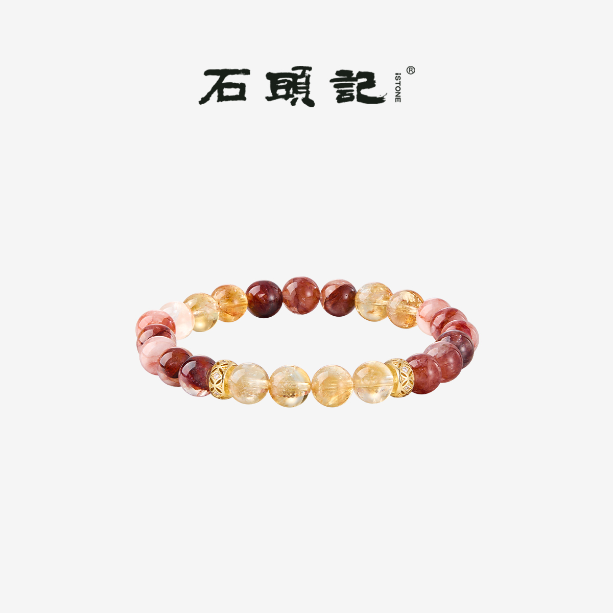 石头记一路繁花黄塔晶水晶手串