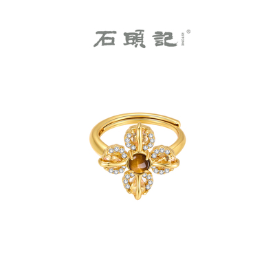 iSTONE/石头记金刚杵纯银戒指金色简约虎眼石黄水晶四叶草指环女