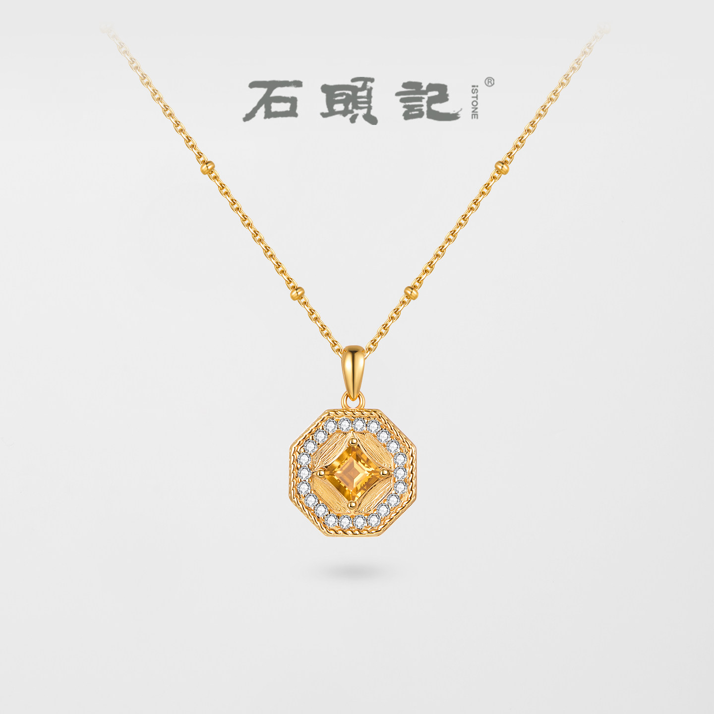 石头记S925银黄晶钱币锁骨链