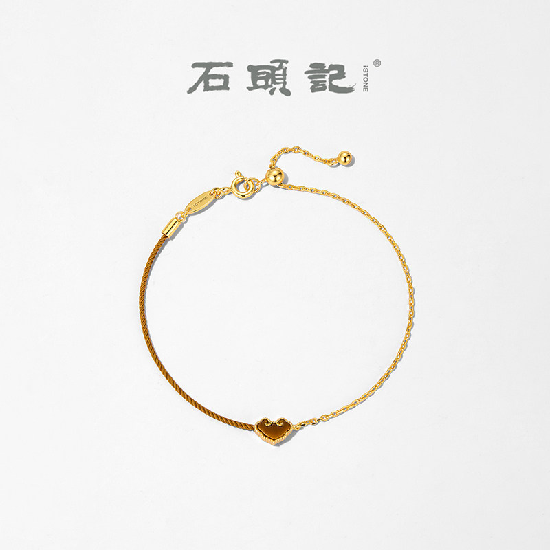石头记红玛瑙葫芦纯银转运手链