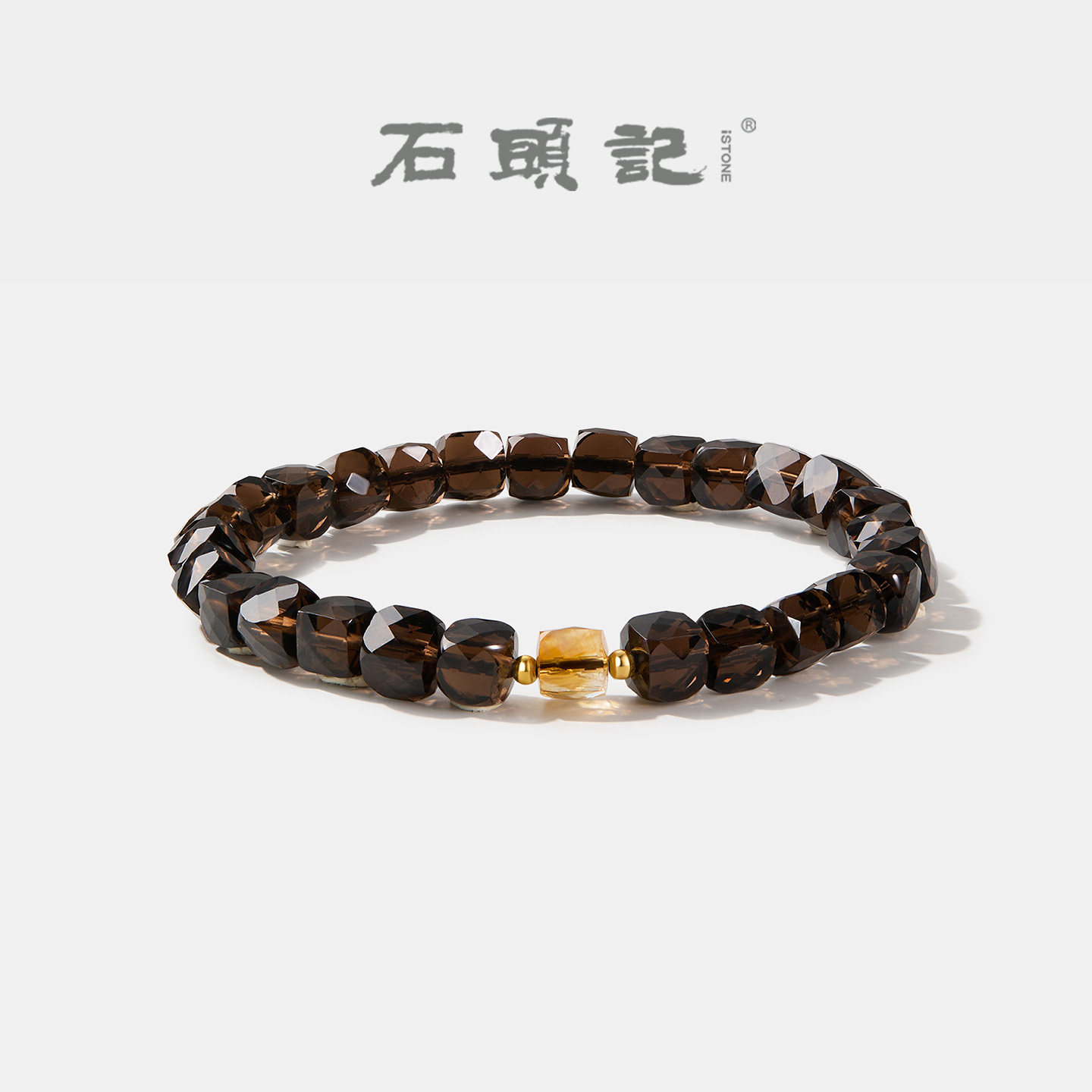 石头记新款天然茶晶手链女款