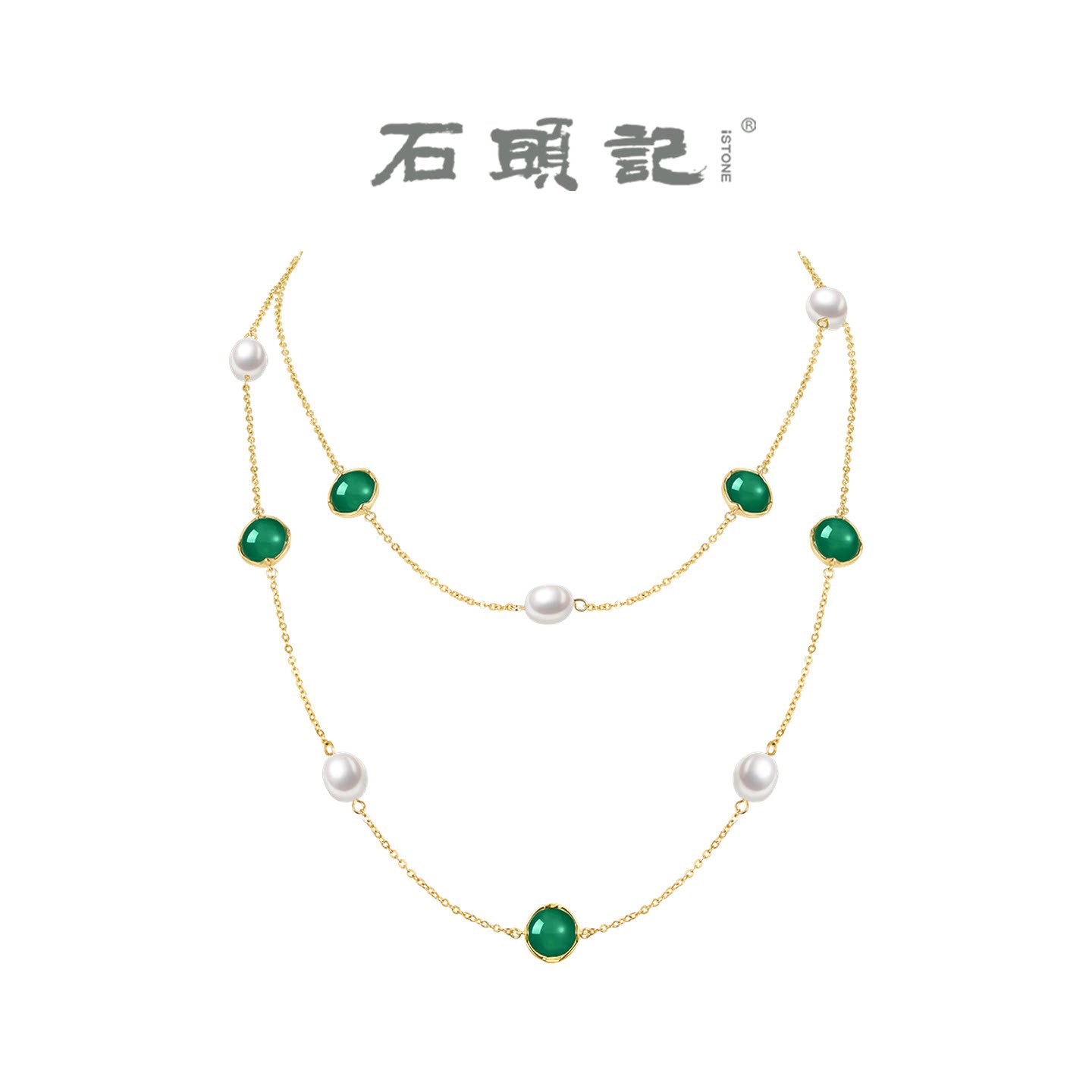 iSTONE/石头记珍珠绿波满天星长款项链新中式和田玉可叠戴毛衣链