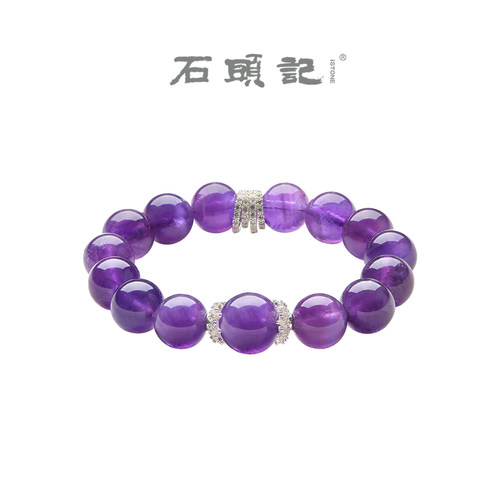 iSTONE/石头记乌拉圭天然紫水晶手串女款转运珠上岸九紫离火手链