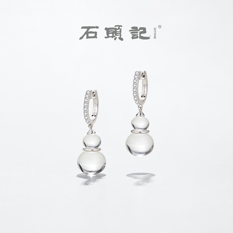 iSTONE/石头记白水晶葫芦耳环