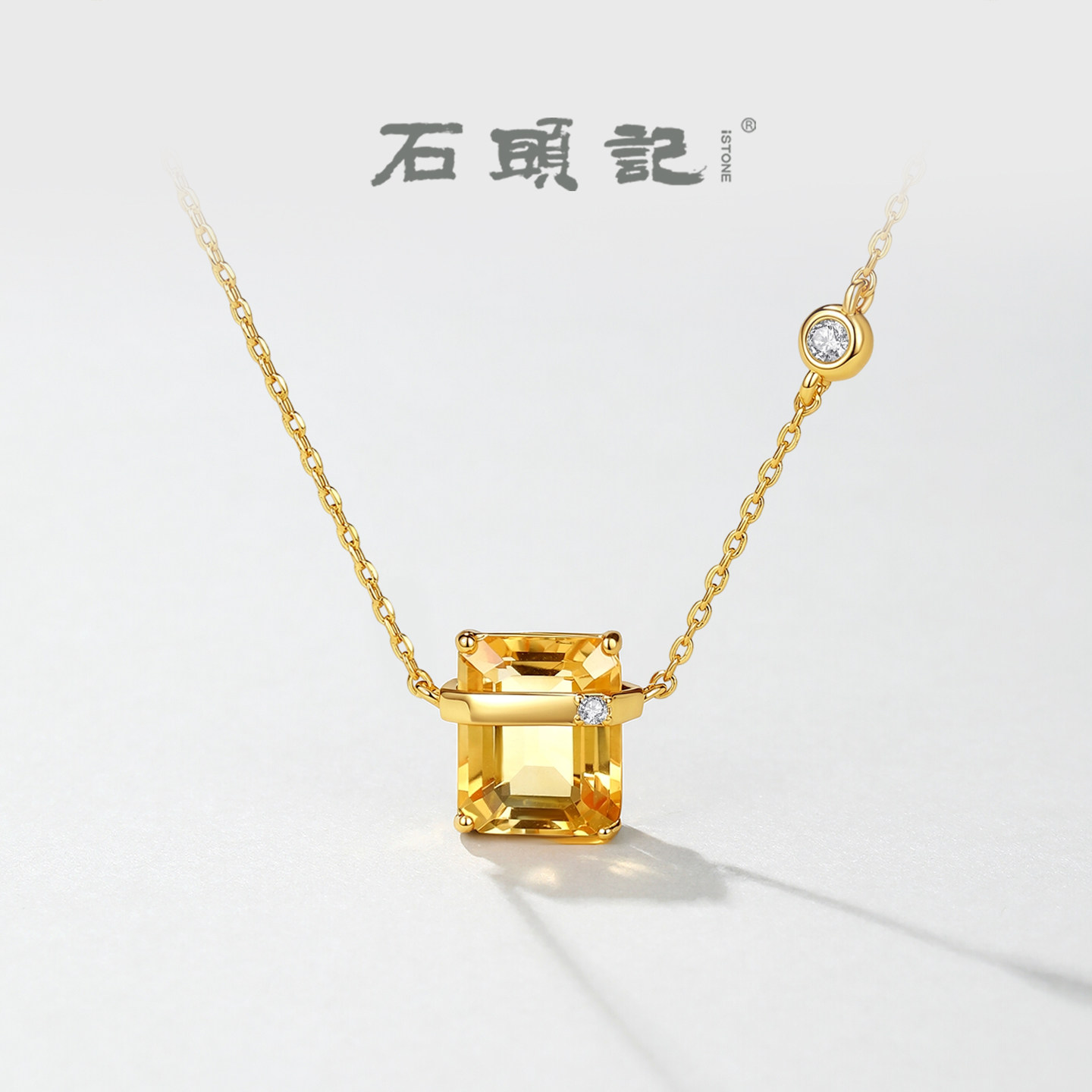 石头记天然黄水晶方糖锁骨链