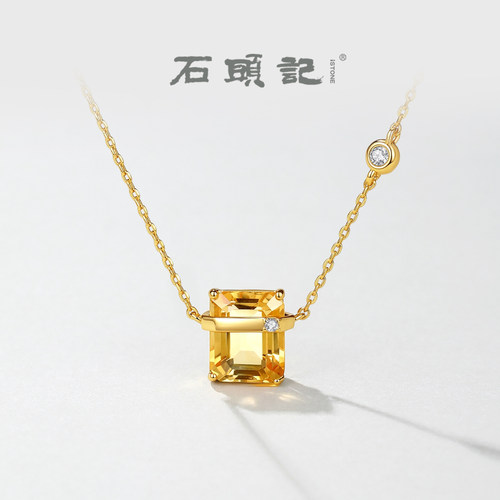石头记天然黄水晶方糖锁骨链