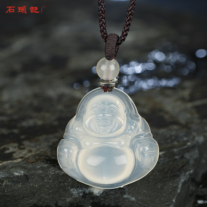 istone/石头记玛瑙玉髓弥勒佛吊坠