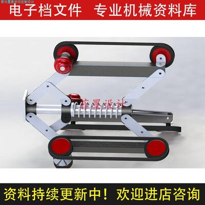 管道内检测机器人SolidWorks20版三维模型机械设计素材资料C20831