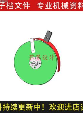 双圆盘开沟器机械设计solidworks21版三维模型素材C24931