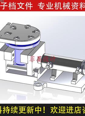 填料箱盖机械夹具设计钻孔工序solidworks10版三维模型C20443