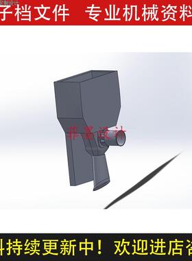 外槽轮排种器机械设计solidworks19版三维模型可编辑素材C23708