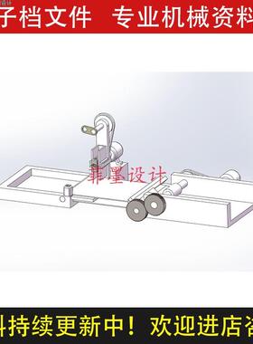 自动盖章机机械设计solidworks19版三维模型CAD图纸说明书C23687