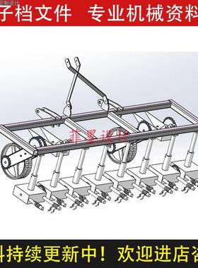 除草机机械设计solidworks16版三维模型CAD图纸资料素材C24009