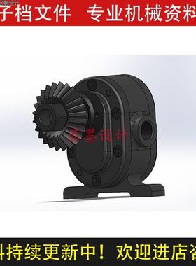 齿轮泵机械设计solidworks21版三维模型设计可编辑素材C20113