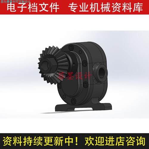 齿轮泵机械设计solidworks21版三维模型设计可编辑素材C20113