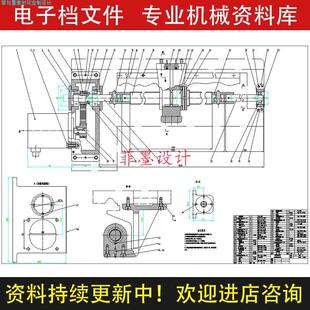 机床纵向进给（滚珠丝杠）机构总图CAD图纸资料素材C24171