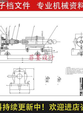 星轮机械夹具设计铣3切面工艺规程工序卡说明书CAD图纸资料C22147