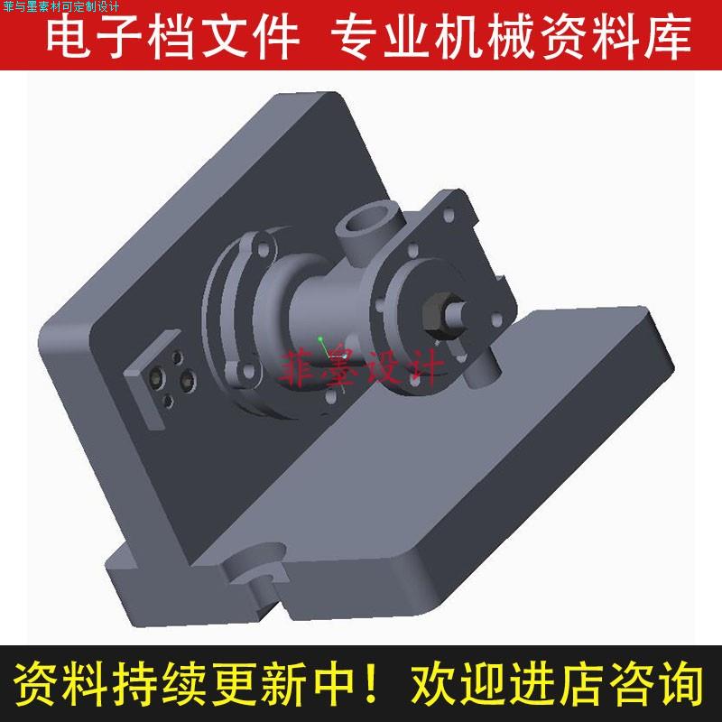 壳体机械夹具设计铣前端面SW10版三维模型含CAD图纸说明书C20641